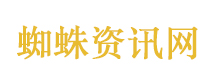 多地出台中考新方案